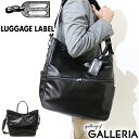 吉田カバン ラゲッジレーベル エレメント LUGGAGE LABEL ELEMENT 2way トートバッグ 吉田かばん PORTER ポーター 本革 革 レザー 021-01253【あす楽対応】【送料無料】ポーターバッグ楽天