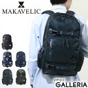 もれなく選べるノベルティプレゼント★マキャベリック リュック MAKAVELIC バックパック リュックサック SIERRA SUPERIORITY BIND UP BACKPACK デイパック メンズ レディース 通学 3106-10105