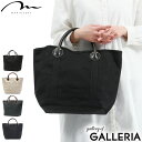 【楽天カードで17倍】 MARINEDAY トートバッグ マリンデイ LINEN CANVAS リネンキャンバス A4 大きめ 通勤 通学 麻 革 日本製 レディース メンズ TROOP