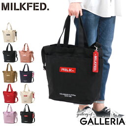 <strong>ミルクフェド</strong> 2WAYトート MILKFED. トートバッグ BAR AND UNDER LOGO BIG CANVAS BAG トート 2WAY <strong>ショルダーバッグ</strong> 斜めがけ B4 A4 大きめ 軽量 通学 通勤 高校生 女子 レディース 103201053013