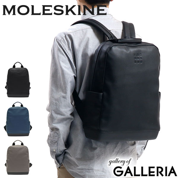 ノベルティ付 モレスキン リュック MOLESKINE バッグ クラシック バックパック ビジネスバッグ 15インチ A4 ファスナー PC 通勤 通学 旅行 撥水 自立 メンズ レディース