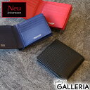 【8/20(日)20:00〜4時間限定★ワンエントリーでP1...