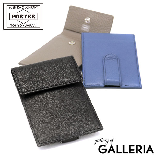 コラボ/PORTER/財布/カードケース/グラッドバンド/限定/マネークリップ