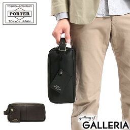 ポーター ウィズ ポーチ 016-01077 セカンドバッグ 吉田カバン PORTER WITH POUCH <strong>クラッチバッグ</strong> <strong>メンズ</strong> 本革 革 ダブルファスナー <strong>ブランド</strong> 小さめ コンパクト ビジネス 2層 日本製