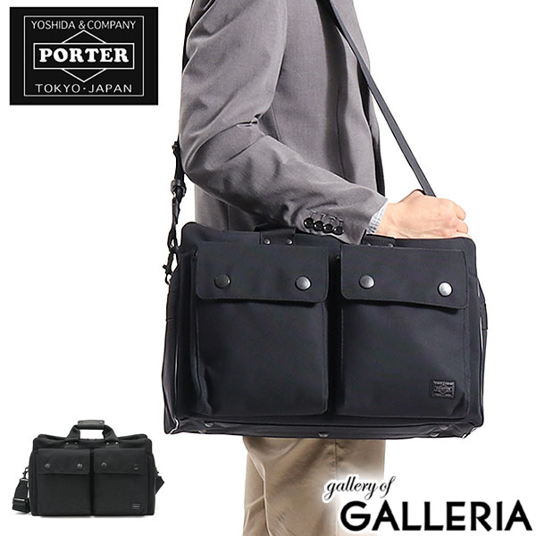  yVJ[h17{  IׂmxeBv[g | gcJo |[^[ obO PORTER ANGLE AO 2WAY DUFFLE BAG {XgobO  2WAY V_[ Y fB[X 20L 1 rWlX { 512-09419