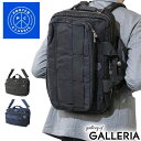 ポータークラシック Porter Classic
