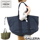 吉田カバン ポーターガール バルブ PORTER GIRL BULB トートバッグ (L) ファスナー付き レディース 吉田かばん 696-06186