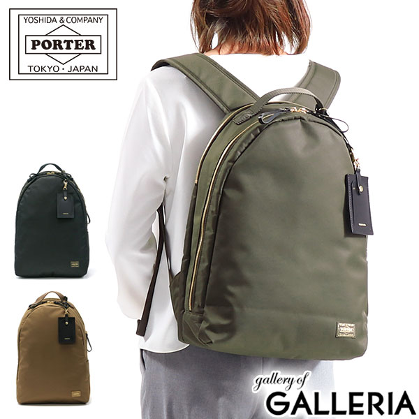 ポーター シア デイパック 871-05123 吉田カバン PORTER SHEA DAYPACK リュック レディース リュックサック おしゃれ オシャレ 軽量 軽い 通勤 通学 ビジネス 大人 ブランド カジュアル 黒 A4 15L 通勤バッグ 日本製