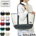 mxeBt&bsO gcJo |[^[K[ g[gobO {[Cthg[g BOYFRIEND TOTE |[^[ g[gobO g[g fB[X gc΂ 739-08514