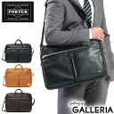  yVJ[h19{ | 4 17 23:59  gcJo |[^[ t[X^C u[tP[X PORTER FREE STYLE rWlXobO 2WAY BRIEFCASE A4 B4 V [ ʋ GLXp u rWlX Y fB[X 707-08209