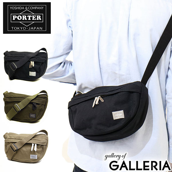 吉田カバンポーター ビート ポーター ショルダーバッグ PORTER BEAT ショルダー…...:galleria:10001578