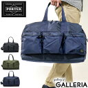 吉田カバン ポーター フォース PORTER FORCE ポ...