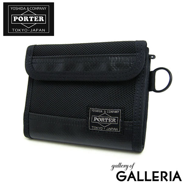 吉田カバン ポーター ヒート PORTER HEAT 二つ折り財布 財布 さいふ サイフ メンズ ポ-タ- 吉田かばん 703-07887【あす楽対応】【送料無料】ポーターバッグ楽天