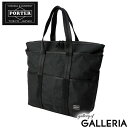 【10/12(木)12:00まで★ワンエントリーでP12倍!】吉田カバン ポーター ハイブリッド ポーター トートバッグ PORTER HYBRID A4 B4 ナイロン 黒 メンズ レディース 737-17801