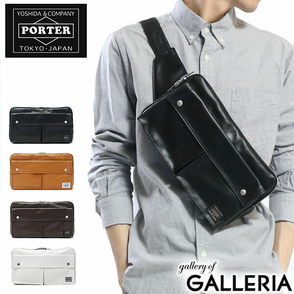  yVJ[h17{  gcJo |[^[ EGXgobO t[X^C {fBobO PORTER FREE STYLE WAIST BAG V_[ ΂߂ obO Y fB[X 707-07147