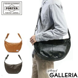 <strong>ポーター</strong> フリースタイル <strong>ショルダーバッグ</strong> 707-07186 吉田カバン PORTER FREE STYLE SHOULDER BAG メンズ レディース ブランド 小さめ 斜めがけ 軽量 軽い 40代 50代 60代 かっこいい A5 ラウンド 斜めがけバッグ ショルダー 日本製