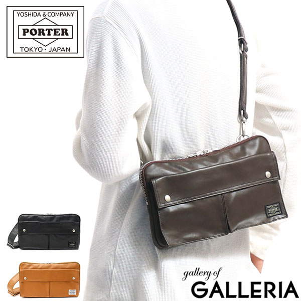 ポーター フリースタイル ショルダーバッグ 707-07144 吉田カバン PORTER FREE STYLE SHOULDER BAG メンズ　レディース ブランド 斜めがけ 小さめ かっこいい ショルダー バッグ 薄マチ ファスナー付き 日本製