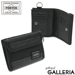 ポーター ヒート ウォレット 703-07887 <strong>二つ折り財布</strong> 財布 吉田カバン PORTER HEAT メンズ WALLET 折り財布 ナイロン 薄い ファスナー 日本製