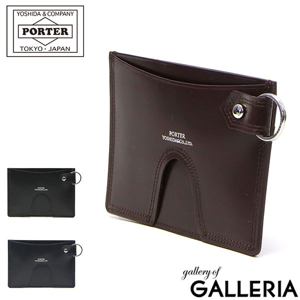 吉田カバン ポーター カウンター ポーター パスケース PORTER COUNTER 定期…...:galleria:10012367