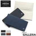 【楽天カードで17倍】 吉田カバン ポーター 財布 PORTER CURRENT カレント WALLET 長