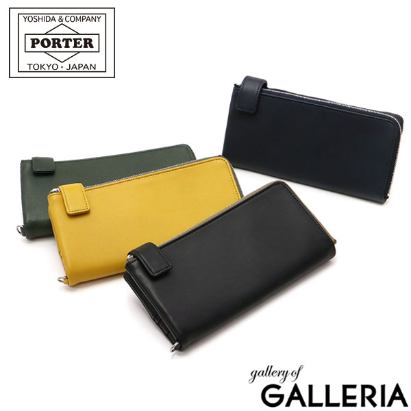 吉田カバン ポーター クラスト ポーター 財布 P