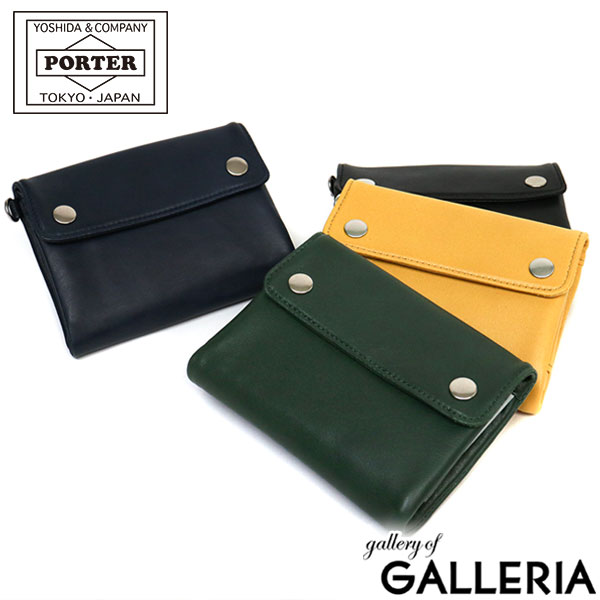 吉田カバン ポーター クラスト ポーター 財布 P