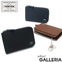 吉田カバン ポーター キーケース ポーター カレント L字ファスナー PORTER CURRENT 革 吉田カバン メンズ 052-02216