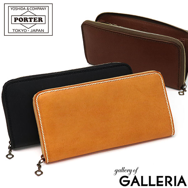 ポーター グランジ ロングウォレット 071-04972 吉田カバン PORTER GRUNGE LONG WALLET 長財布 財布 メンズ 本革 薄い ファスナー ブランド 黒 レディース <strong>ラウンドファスナー</strong> 小銭入れあり 日本製