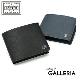 ポーター カレント ウォレット 052-02204 吉田カバン PORTER CURRENT WALLET <strong>二つ折り</strong><strong>財布</strong> <strong>二つ折り</strong> <strong>財布</strong> 小銭入れあり BOX型小銭入れ ブランド 小さい 本革 薄い レディース 黒 日本製