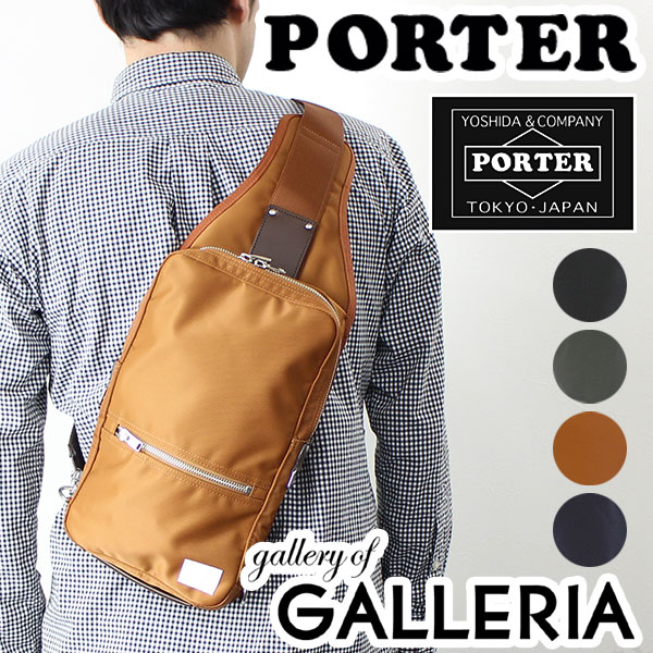 吉田カバン ポーター リフト ポーター ワンショルダーバッグ PORTER LIFT ショ…...:galleria:10004364