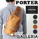 吉田カバン ポーター リフト PORTER LIFT ワンショルダーバッグ ボディバッグ メンズ レディース 822-06134ポイント10倍ポーターバッグ10P24Jun13吉田カバン PORTER ポーター バッグ商品レビューを書いてもれなく500円QUOカードプレゼント！★送料無料・代引手数料無料★