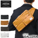 吉田カバン ポーター フリースタイル PORTER FREE STYLE ウエストバッグ（M） 707-07147 吉田かばん 707-07147ポイント10倍ポーターバッグ吉田カバン PORTER ポーター バッグ★商品レビューを書いてもれなく500円QUOカードプレゼント！★送料無料・代引手数料無料★