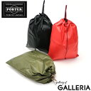 【新作 2017】吉田カバン ポーター スナックパック ポーター ポーチ PORTER SNACK PACK バッグ 大きめ ランドリーバッグ 黒 旅行 トラベル POUCH(M) メンズ レディース 日本製 609-18104