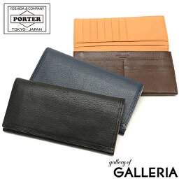 ポーター ダブル ロングウォレット 129-06010 吉田カバン PORTER DOUBLE LONG WALLET <strong>長財布</strong> 財布 メンズ <strong>本革</strong> 薄い ブランド シンプル <strong>かぶせ</strong> 黒 ファスナー <strong>レディース</strong> フラップタイプ 小銭入れあり 日本製