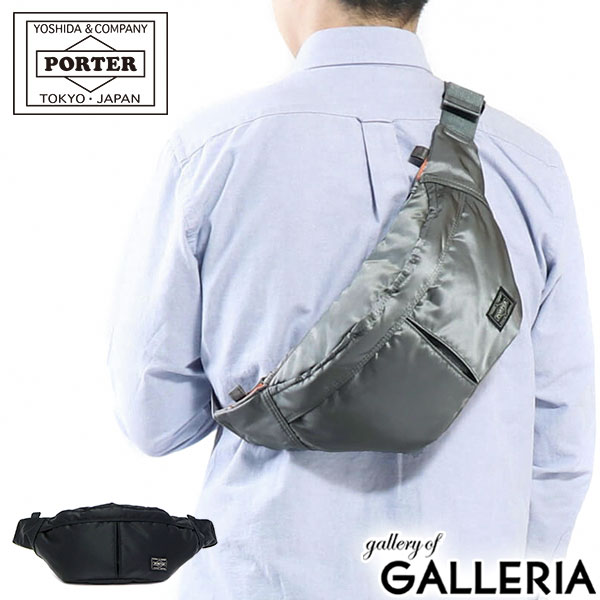  yVJ[h17{  gcJo |[^[ ^J[ EGXgobO PORTER TANKER EGXg|[` WAIST BAG(S)  iC Y fB[X 622-66629 V 2019