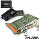 吉田カバン ポーター タンカー PORTER TANKER ポ-タ- 三つ折り財布 財布 サイフ メンズ レディース 吉田かばん 622-08167【あす楽対応】【送料無料】ポーターバッグ楽天