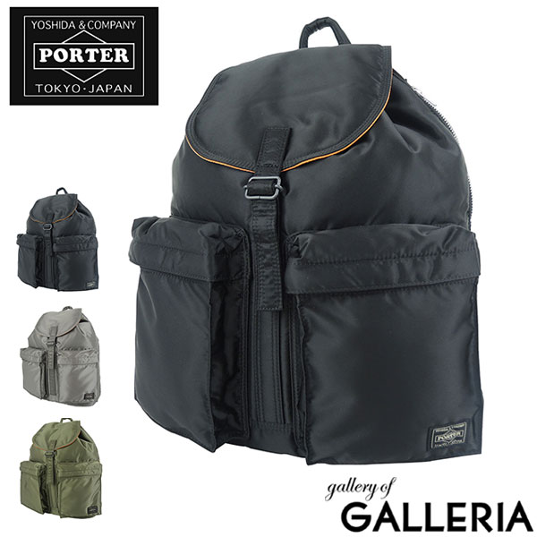 吉田カバン ポーター タンカー PORTER TANKER リュックサック（L） 吉田かばん 622...:galleria:10000317