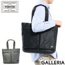  yVJ[h17{  gcJo |[^[ ^J[ g[g PORTER TANKER g[gobO TOTE BAG A4 Y fB[X 622-66994 V 2019