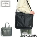  yVJ[h28{ | 5/30  gcJo |[^[ ^J[ g[gobO PORTER TANKER 2WAY TOTE BAG c^ A4 iC ʋ ʊw Y fB[X 622-66673 V 2019