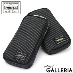 ポーター ドローイング <strong>ペンケース</strong> 650-08773 ポーチ 吉田カバン PORTER DRAWING PEN CASE 筆箱 大きめ ファスナー <strong>縦型</strong> コットンキャンバス メンズ レディース