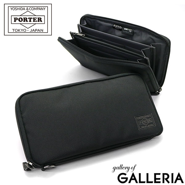 選べるノベルティプレゼント | 吉田カバン ポーター トラベルウォレット ディル PORTER DILL TRAVEL WALLET パスポートケース 長財布 ラウンドファスナー 大容量 軽量 旅行 メンズ レディース 653-09110