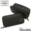 【楽天カードで28倍 | 2/25限定】 吉田カバン ポーター 財布 ディル PORTER DILL ラウンドファスナー 長財布 WALLET 小銭入れあり メンズ レディース ビジカジ 日本製 653-09111