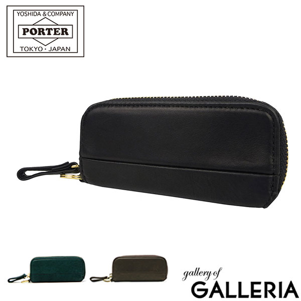 吉田カバン ポーター キーケース ポーター ワイズ キーホルダー PORTER WISE …...:galleria:10009759