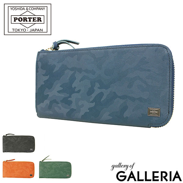 吉田カバン ポーター 長財布 ワンダー PORTER WONDER L字ファスナー 財布 メンズ ポ...:galleria:10010866