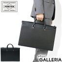 吉田カバン ポーター フォーマル PORTER FORMAL...