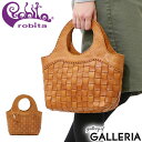 【楽天カードで17倍】 選べるノベルティプレゼント 【正規取扱店】 ロビタ robita バッグ トートバッグ メッシュレザー AN-050S