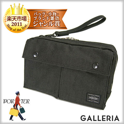 吉田カバン ポーター スモーキー PORTER SMOKY 2way ショルダーバッグ 吉田かばん 592-06369【送料無料】ポイント10倍ポーターバッグ