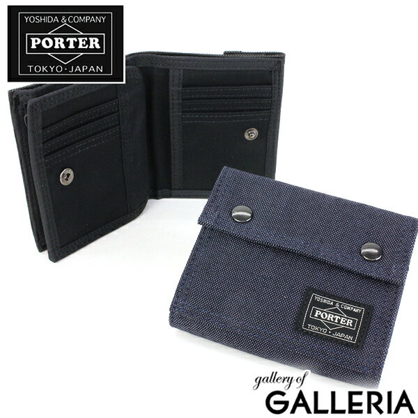 吉田カバン ポーター スモーキー PORTER SMOKY ポ-タ- 二つ折り財布 サイフ…...:galleria:10001725