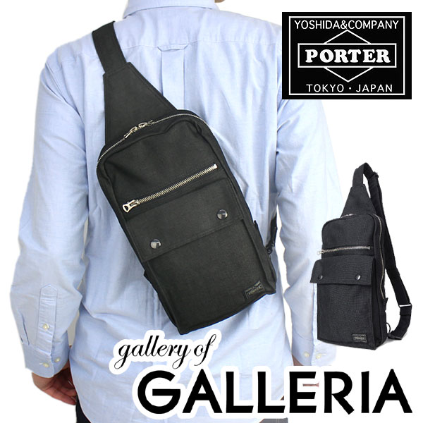 吉田カバン ポーター ワンショルダーバッグ スモ−キー PORTER SMOKY ポーター…...:galleria:10004162