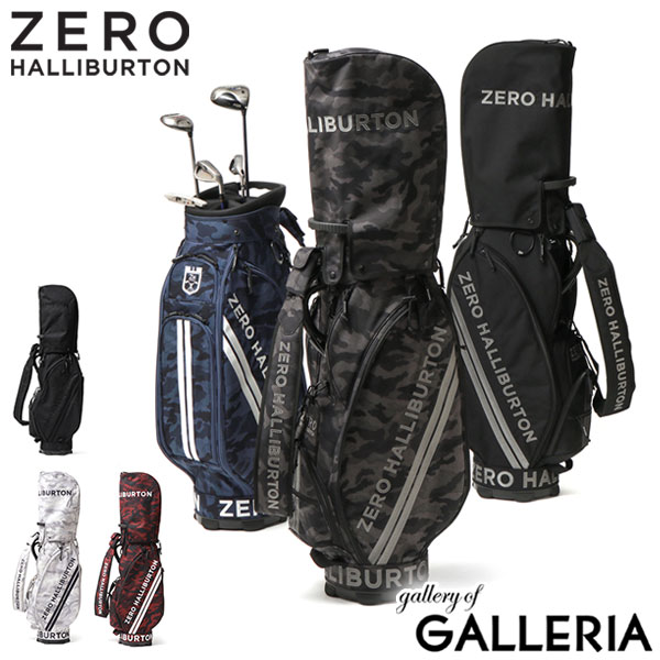 【正規品1年保証】 <strong>ゼロハリバートン</strong>ゴルフ キャディバッグ ZERO HALLIBURTON GOLF Cordura Series Caddie Bag ZHG-CB1 ゴルフ ゴルフバッグ キャディーバッグ 9型 47インチ カート型 迷彩 メンズ レディース 82051